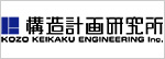 KOZO KEIKAKU ENGINEERING Inc.